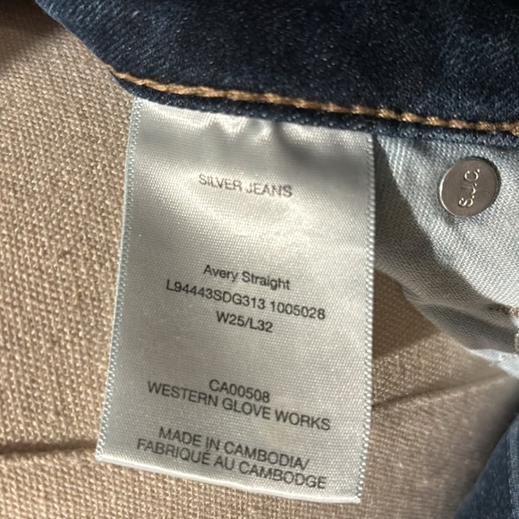 Silver Jeans never worn blue jeans with 32 length - Picture 5 of 7